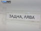 Външни лайсни за BMW 3 Series E46 Sedan (02.1998 - 04.2005), позиция: лява