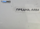 Релса багажник за Fiat Stilo Multi Wagon (01.2003 - 08.2008), 4+1 вр., комби, позиция: лява