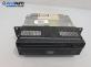 DVD / GPS за BMW 7 Series E65 (11.2001 - 12.2009)