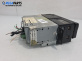 DVD / GPS за BMW 7 Series E65 (11.2001 - 12.2009)