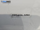 Основа фар за BMW 7 Series E65 (11.2001 - 12.2009), позиция: лява