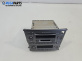 CD плеър за Subaru Legacy IV Wagon (09.2003 - 12.2009)