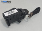 Контактен ключ за BMW 5 Series E60 Touring E61 (06.2004 - 12.2010)