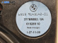 Субуфер за BMW 5 Series E60 Touring E61 (06.2004 - 12.2010), № 61928910