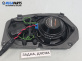 Субуфер за BMW 5 Series E60 Touring E61 (06.2004 - 12.2010)