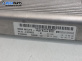 Усилвател за BMW 5 Series E60 Touring E61 (06.2004 - 12.2010)