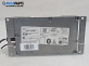 Усилвател за BMW 5 Series E60 Touring E61 (06.2004 - 12.2010)