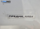 Държач броня за BMW 5 Series E60 Touring E61 (06.2004 - 12.2010), позиция: предна, лява