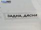 Странично стъкло за BMW 5 Series E60 Touring E61 (06.2004 - 12.2010), 4+1 вр., позиция: задна, дясна