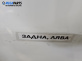 Кора врата за BMW 5 Series E60 Touring E61 (06.2004 - 12.2010), позиция: задна, лява
