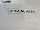 Кора врата за BMW 5 Series E60 Touring E61 (06.2004 - 12.2010), позиция: предна, лява