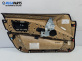 Кора врата за BMW 5 Series E60 Touring E61 (06.2004 - 12.2010), позиция: предна, дясна