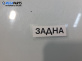 Алуминиева греда за Peugeot 5008 Minivan (06.2009 - 03.2017)