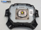 Airbag за Nissan X-Trail I SUV (06.2001 - 01.2013), позиция: предна