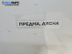 Врата за Ford Fiesta V Hatchback (11.2001 - 03.2010), 2+1 вр., позиция: предна, лява