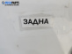 Заден капак за Peugeot 106 II Hatchback (04.1996 - 05.2005), 2+1 вр., хечбек, позиция: задна