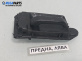 Вътрешна дръжка за Peugeot 106 II Hatchback (04.1996 - 05.2005), позиция: предна, лява