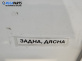 Врата за Daihatsu Gran Move Minivan (10.1996 - 08.2002), 4+1 вр., позиция: задна, дясна