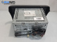 CD плеър за Fiat Stilo Hatchback (10.2001 - 11.2010)