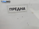 Предна броня за Fiat Stilo Hatchback (10.2001 - 11.2010), позиция: предна
