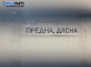 Уплътнение за врата за Volkswagen Polo Hatchback IV (10.2001 - 12.2005), позиция: предна, дясна