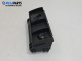 Сензор волан за Volkswagen Polo Hatchback IV (10.2001 - 12.2005) 1.2 12V, 64 к.с., № 97RA-010021