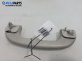 Ръкохватка за таван за Suzuki SX4 Hatchback (06.2006 - 12.2013), позиция: предна, лява