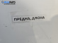 Странично стъкло за Suzuki SX4 Hatchback (06.2006 - 12.2013), 4+1 вр., позиция: предна, дясна