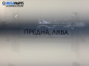 Външни лайсни за Mitsubishi Lancer VIII Sedan (03.2007 - 08.2017), позиция: лява