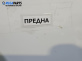 Уплътнение за преден капак за Opel Zafira B Minivan (07.2005 - 14.2015), позиция: предна
