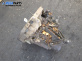 Ръчна скоростна кутия за Renault Megane II Hatchback (07.2001 - 10.2012) 1.6 16V (BM0C, CM0C), 113 к.с.