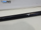 Релса багажник за Peugeot 307 Break (03.2002 - 12.2009), 4+1 вр., комби, позиция: дясна