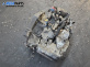 Ръчна скоростна кутия за Peugeot 307 Break (03.2002 - 12.2009) 1.6 16V, 109 к.с.