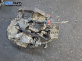 Ръчна скоростна кутия за Peugeot 307 Break (03.2002 - 12.2009) 1.6 16V, 109 к.с.