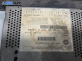 Автокасетофон за Chrysler Voyager Minivan III (01.1995 - 03.2001), № P4704345-G