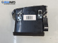Духалка парно за Nissan Qashqai II SUV (11.2013 - ...)