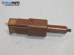 Датчик за Nissan Qashqai II SUV (11.2013 - ...) 1.2 DIG-T, 115 к.с.