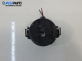 Сензор за дъжд за Nissan Qashqai II SUV (11.2013 - ...) 1.2 DIG-T, 115 к.с., № 285356725R