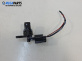 Датчик за колянов вал за Nissan Qashqai II SUV (11.2013 - ...) 1.2 DIG-T, 115 к.с.