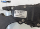 Потенциометър газ  за Ford Fiesta V Hatchback (11.2001 - 03.2010) 1.4 TDCi, 68 к.с., № 2S61-9F836-AA