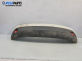 Задна броня за Ford Fiesta V Hatchback (11.2001 - 03.2010), позиция: задна