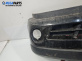 Предна броня за Hyundai Getz Hatchback (08.2002 - ...), позиция: предна