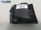 Пепелник за Citroen C4 Hatchback I (11.2004 - 12.2013)