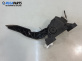Потенциометър газ  за Opel Signum Hatchback (05.2003 - 12.2008) 1.9 CDTI, 150 к.с., № 9186724
