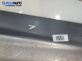 Праг за BMW 3 Series E46 Sedan (02.1998 - 04.2005), 4+1 вр., позиция: лява