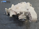 Диференциал за BMW 1 Series E87 (11.2003 - 01.2013) 120 d, 163 к.с.