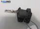 Машинка централно заключване за Audi A4 Avant B6 (04.2001 - 12.2004), позиция: задна