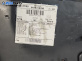 Кора врата за Volkswagen Passat V Sedan B6 (03.2005 - 12.2010), позиция: предна, лява