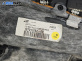 Кора врата за Volkswagen Passat V Sedan B6 (03.2005 - 12.2010), позиция: предна, лява