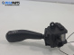 Лостче за светлини за BMW X3 Series E83 (01.2004 - 12.2011), № 01 1040 10